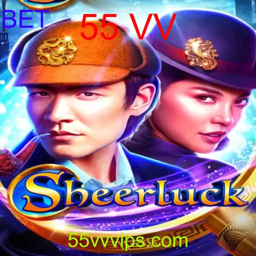 Sheerluck